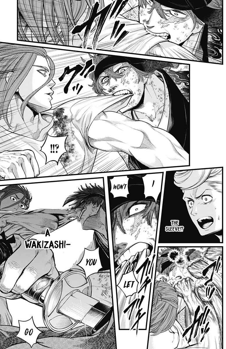 Page 17 Chapter 11 Shin Gunjou Senki