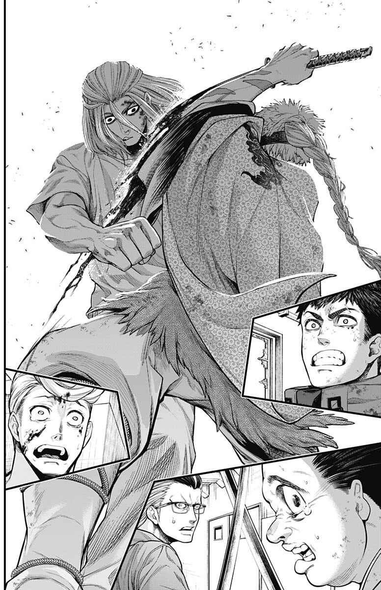 Page 18 Chapter 11 Shin Gunjou Senki