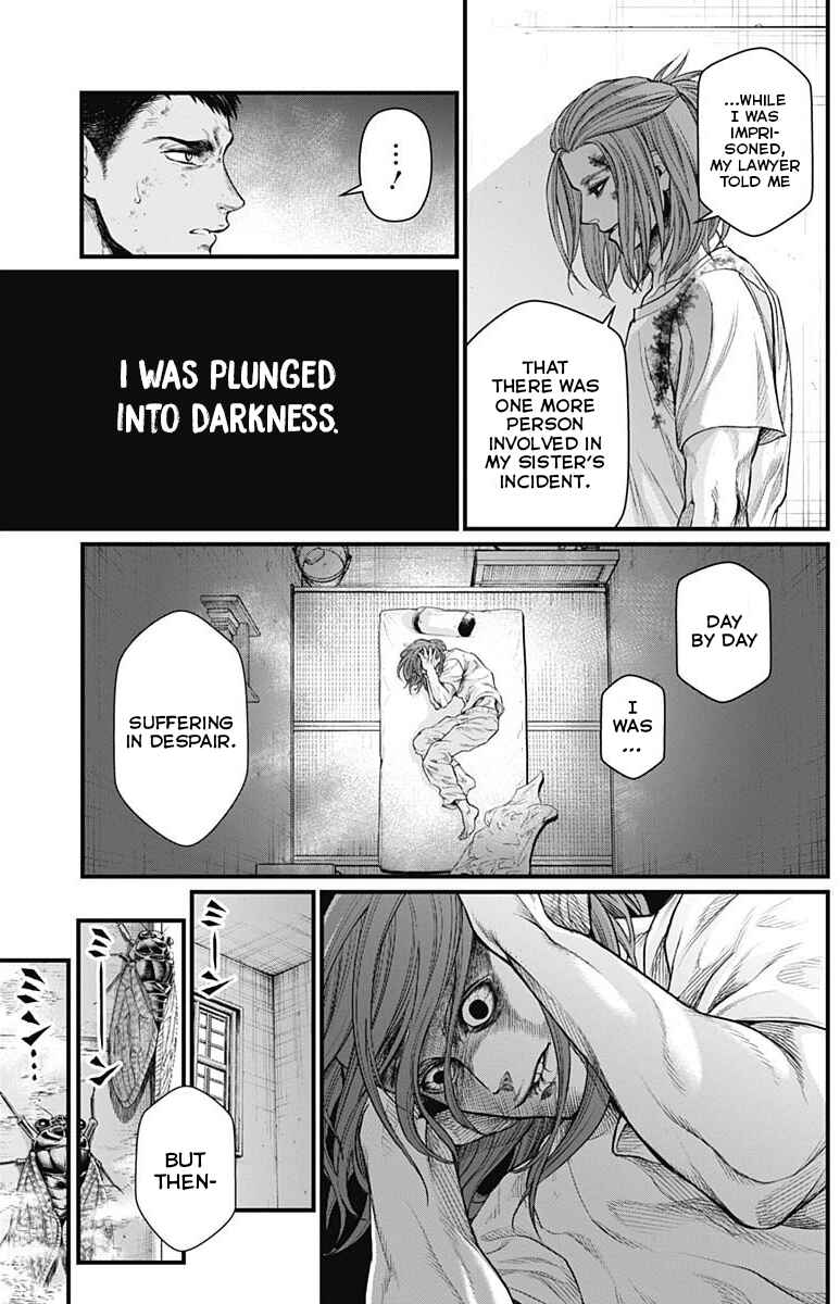 Page 5 Chapter 11 Shin Gunjou Senki