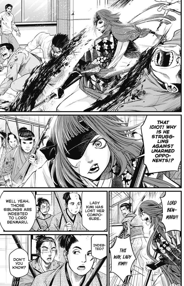 Page 9 Chapter 11 Shin Gunjou Senki