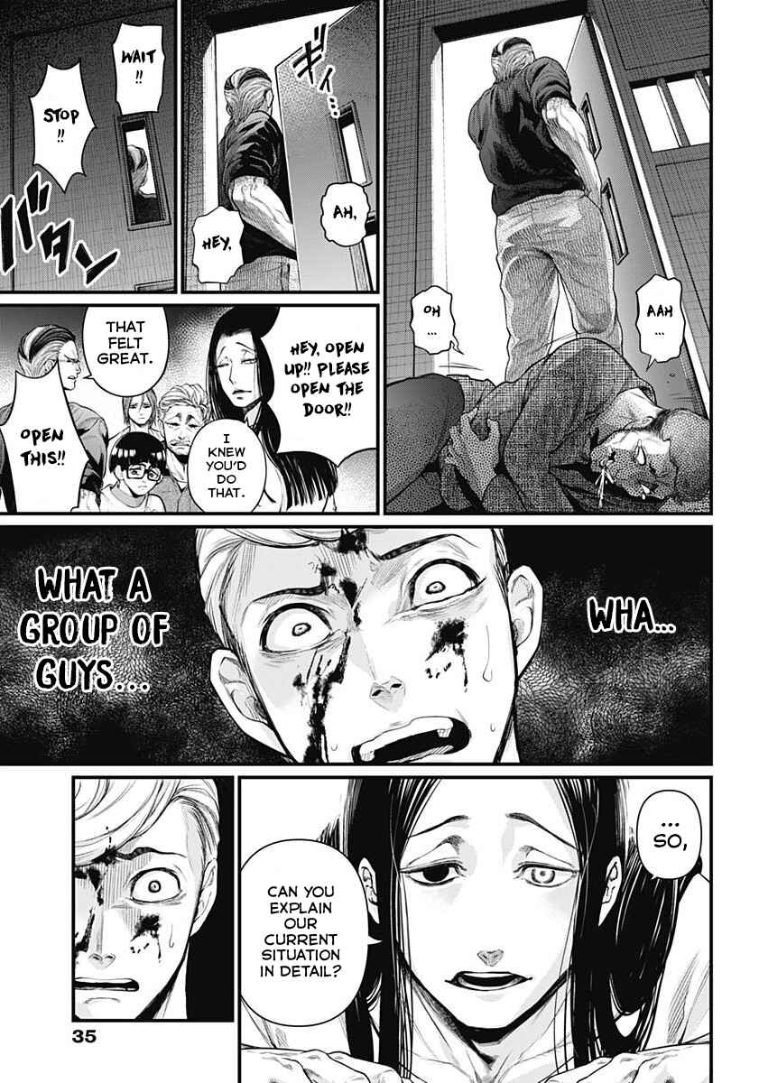 Page 11 Chapter 7 Shin Gunjou Senki