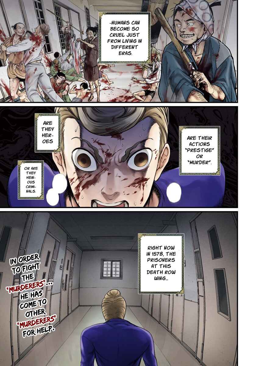 Page 2 Chapter 7 Shin Gunjou Senki