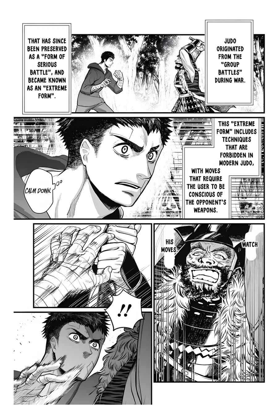 Page 14 Chapter 24 Shin Gunjou Senki