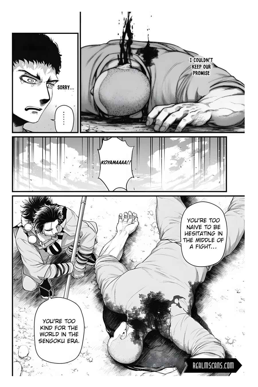 Page 17 Chapter 24 Shin Gunjou Senki