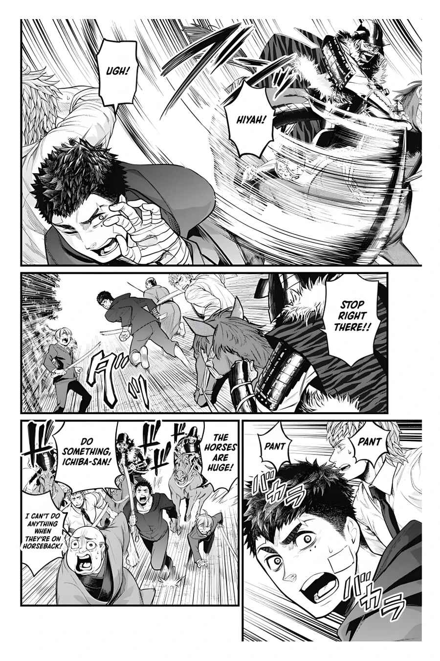 Page 3 Chapter 24 Shin Gunjou Senki
