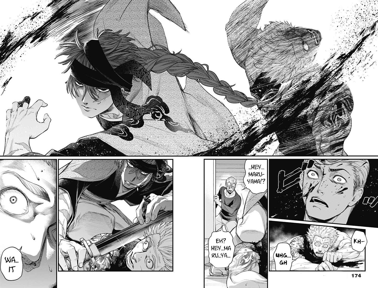 Page 14 Chapter 6 Shin Gunjou Senki