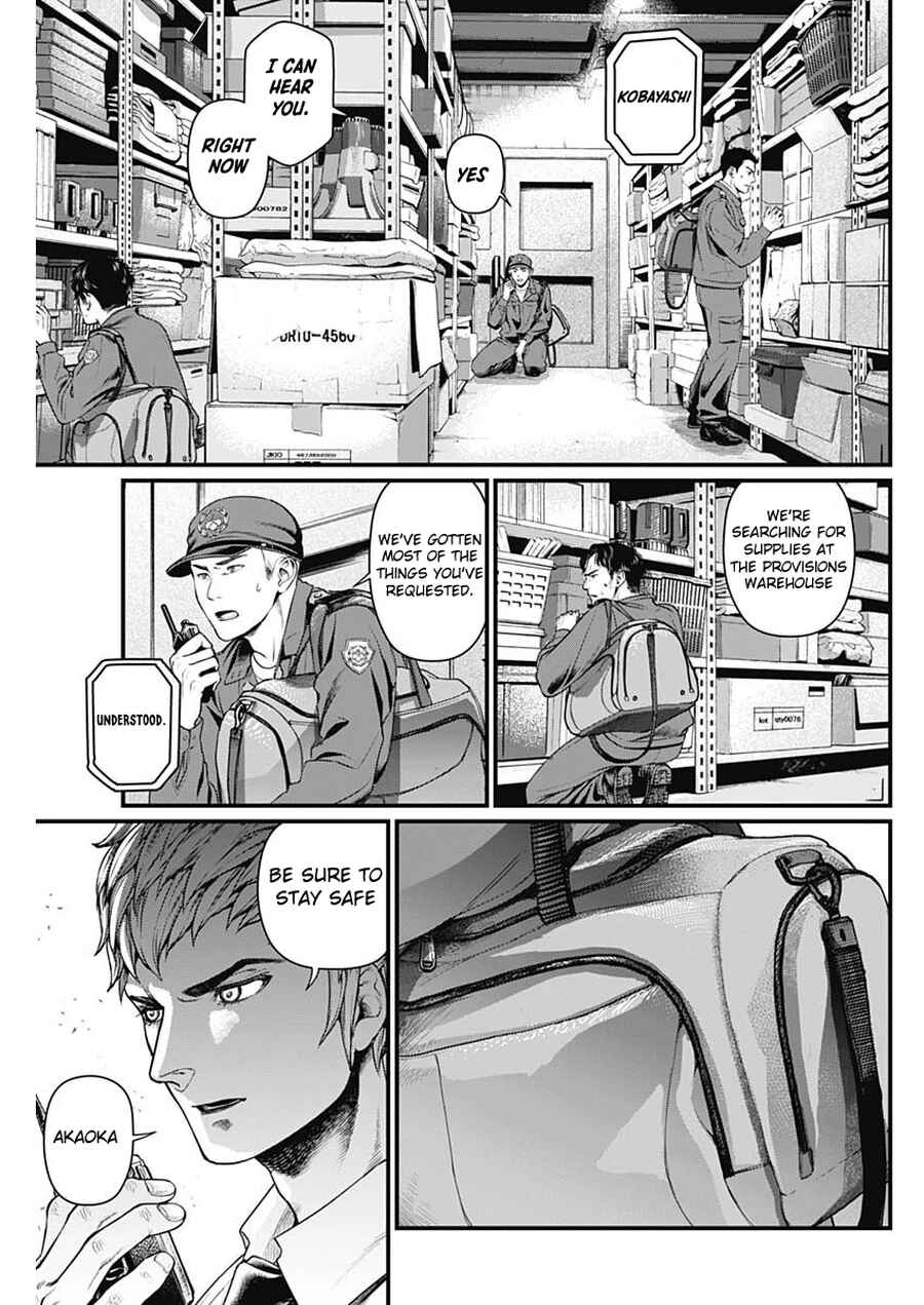 Page 14 Chapter 16 Shin Gunjou Senki