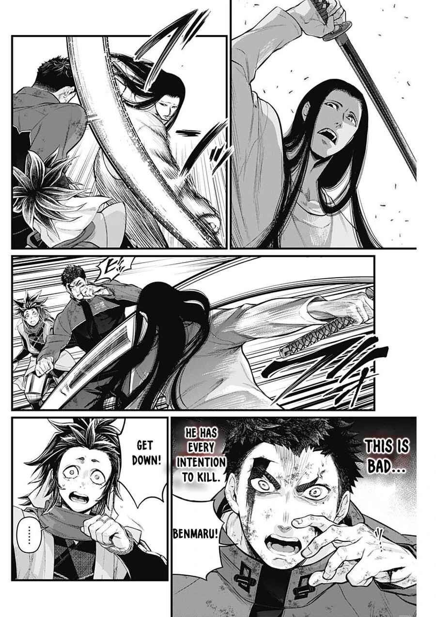 Page 7 Chapter 16 Shin Gunjou Senki