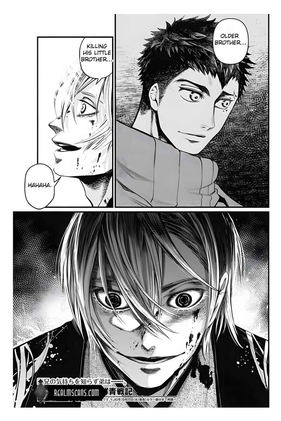 Page 20 Chapter 26 Shin Gunjou Senki
