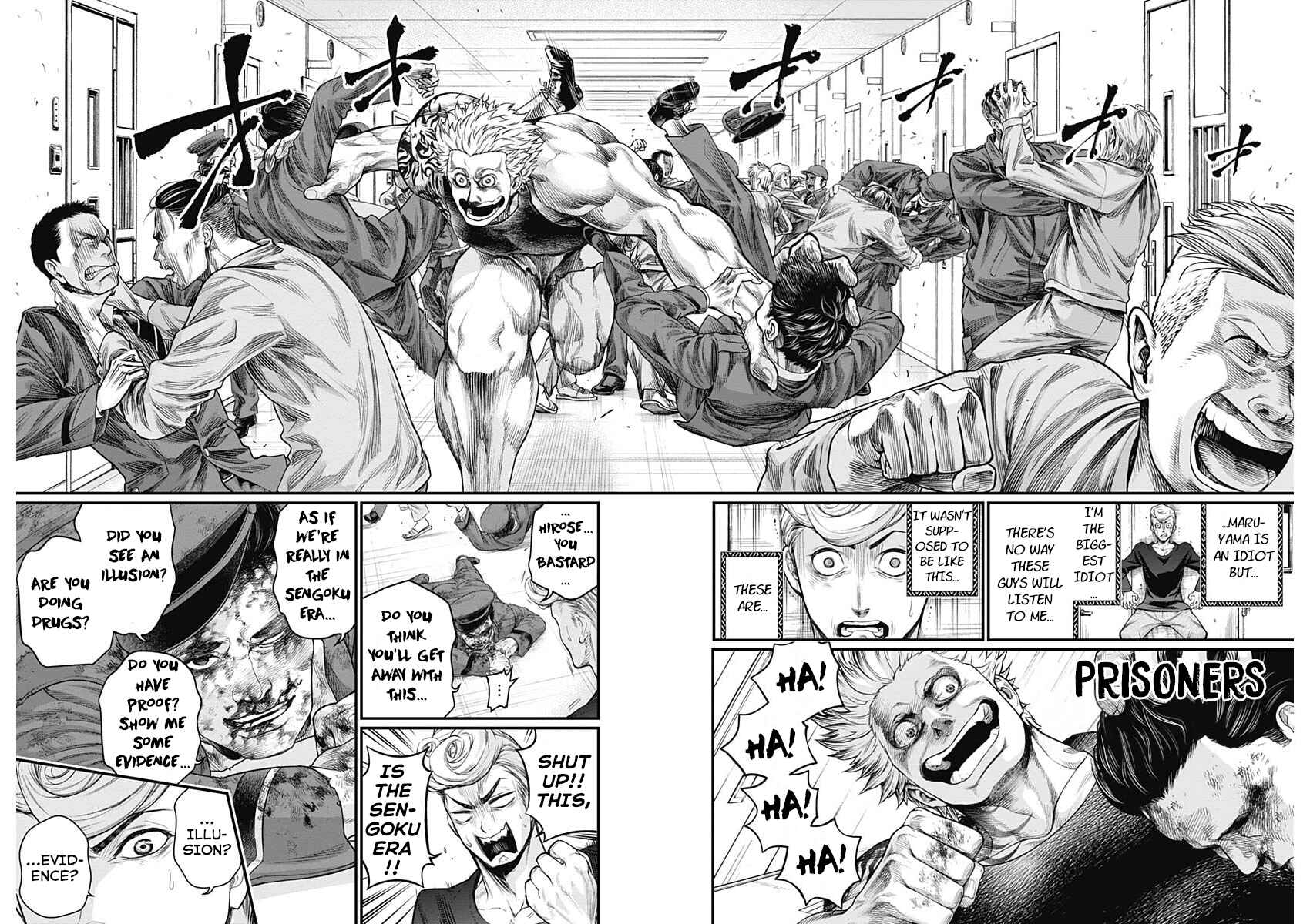 Page 15 Chapter 4 Shin Gunjou Senki