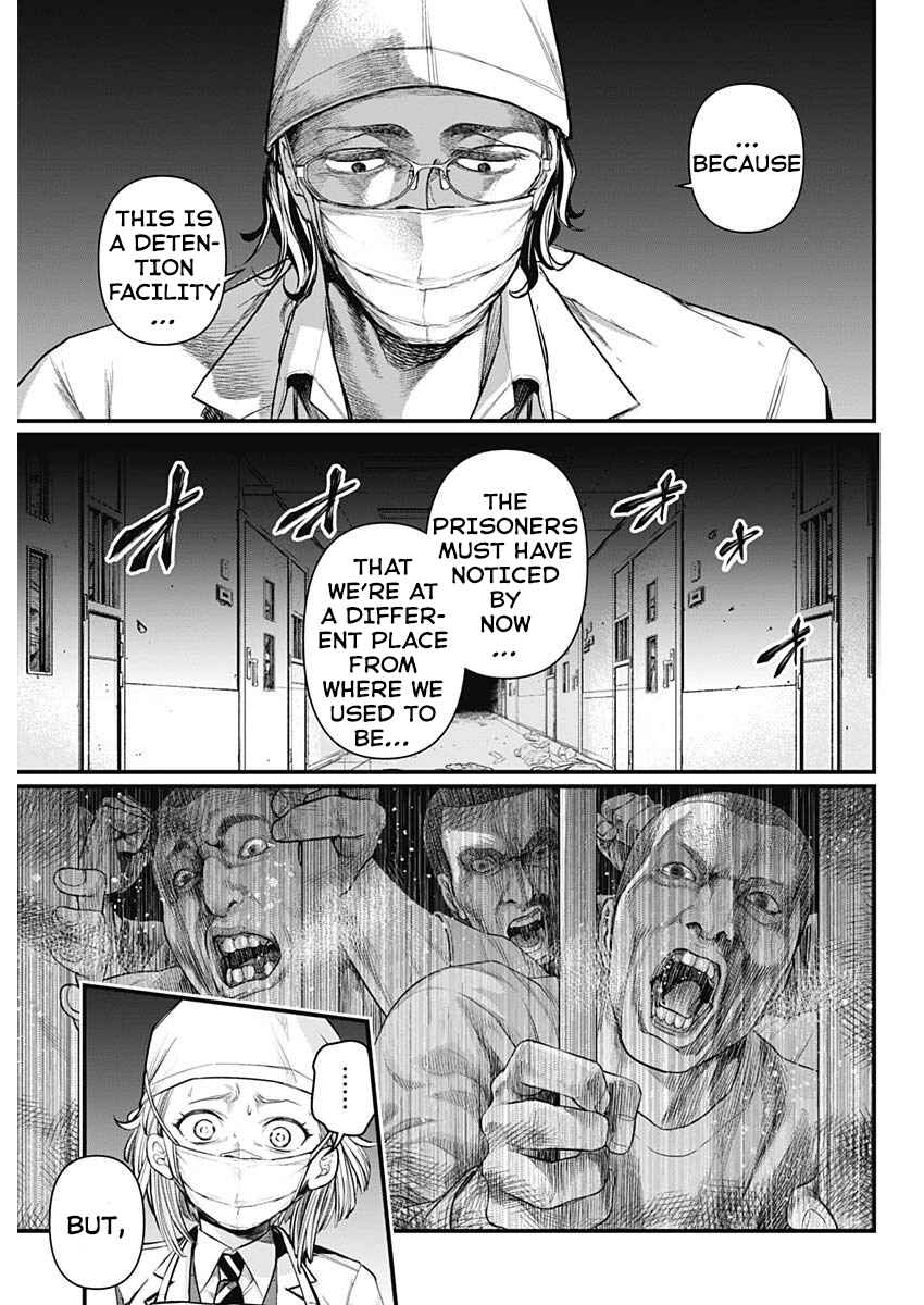 Page 2 Chapter 4 Shin Gunjou Senki