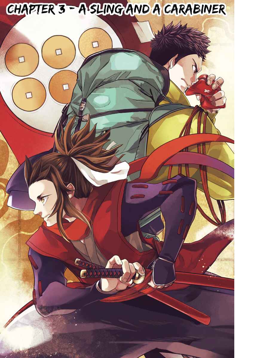 Page 1 Chapter 3 Shin Gunjou Senki