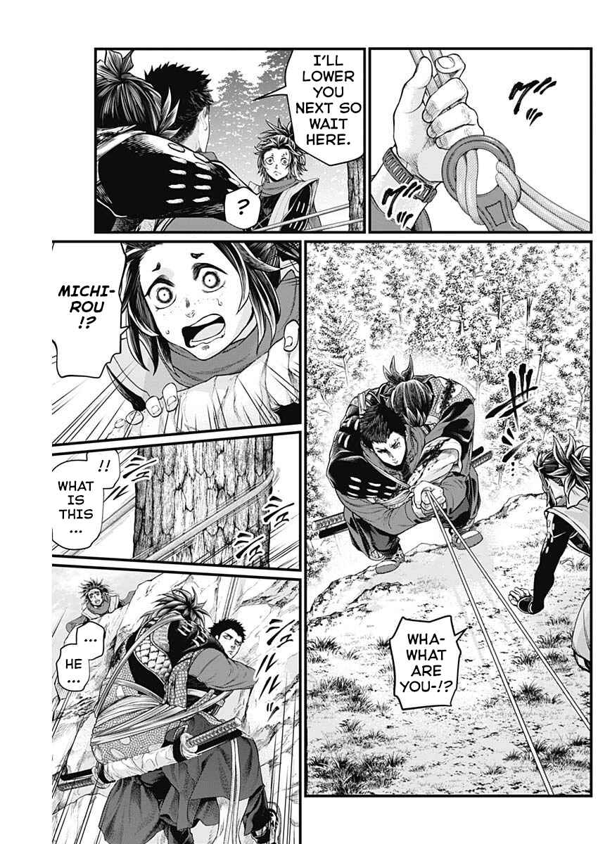Page 18 Chapter 3 Shin Gunjou Senki
