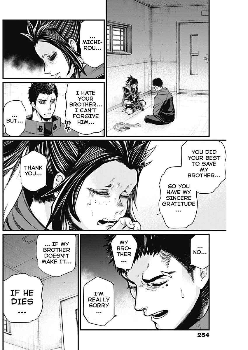 Page 27 Chapter 3 Shin Gunjou Senki