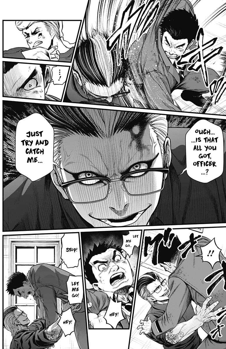 Page 12 Chapter 8 Shin Gunjou Senki