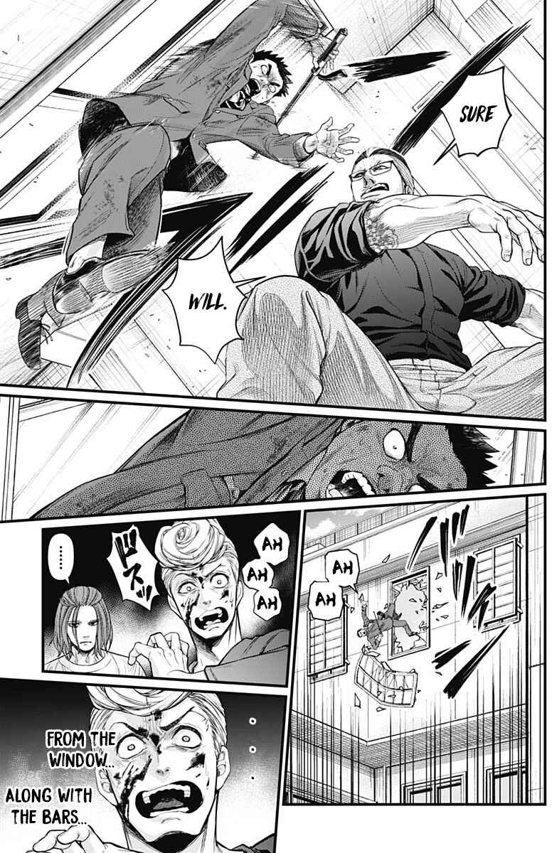 Page 13 Chapter 8 Shin Gunjou Senki