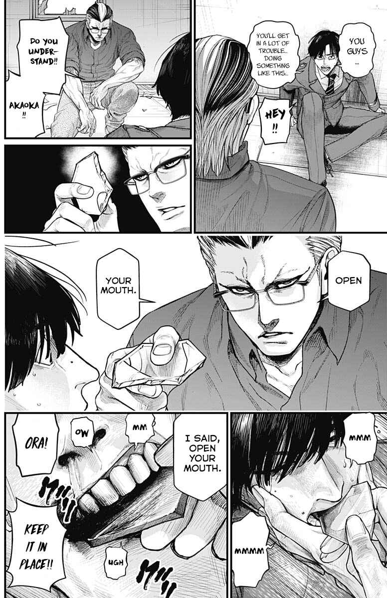 Page 14 Chapter 8 Shin Gunjou Senki