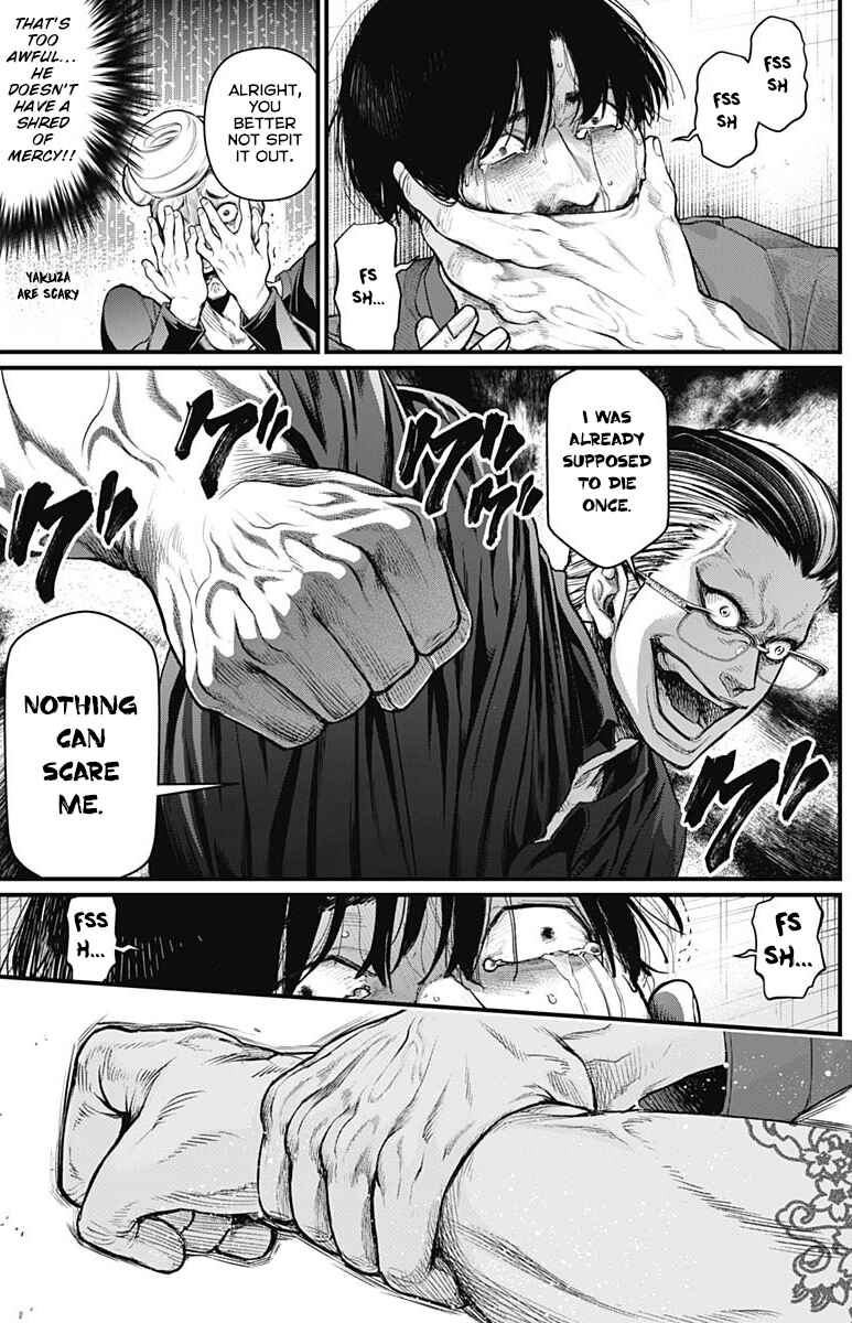 Page 15 Chapter 8 Shin Gunjou Senki
