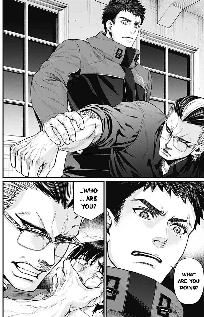 Page 16 Chapter 8 Shin Gunjou Senki