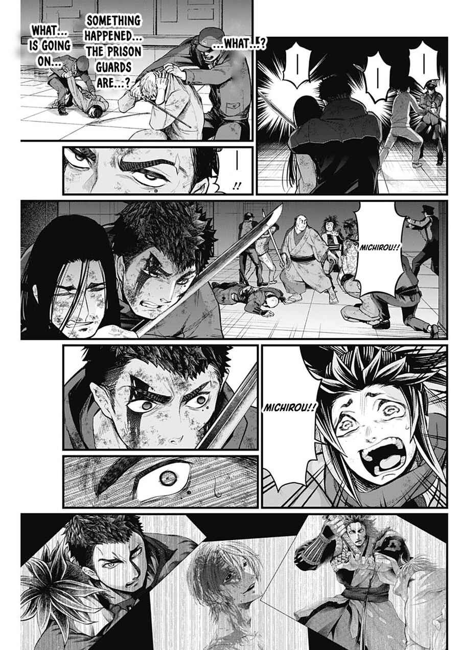 Page 12 Chapter 18 Shin Gunjou Senki