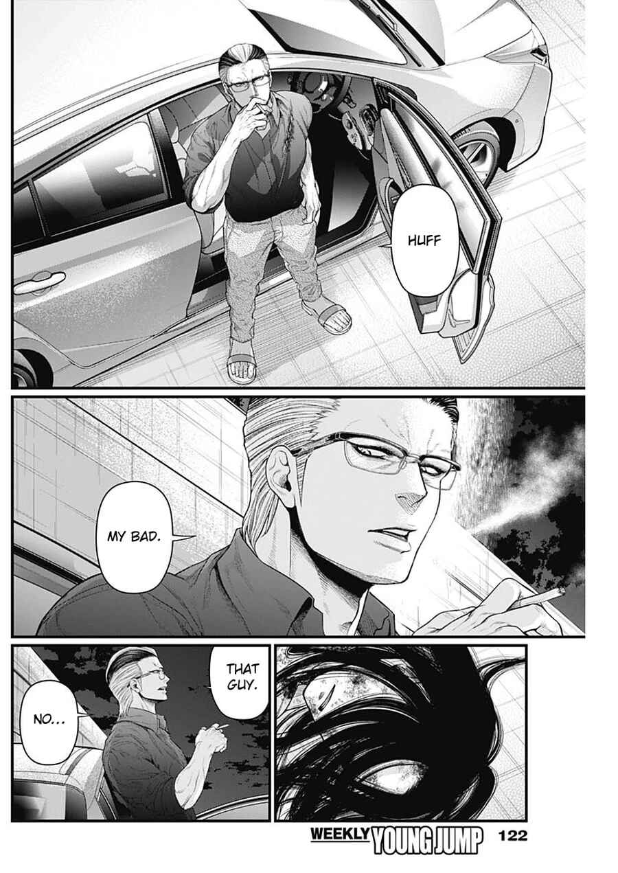 Page 19 Chapter 18 Shin Gunjou Senki