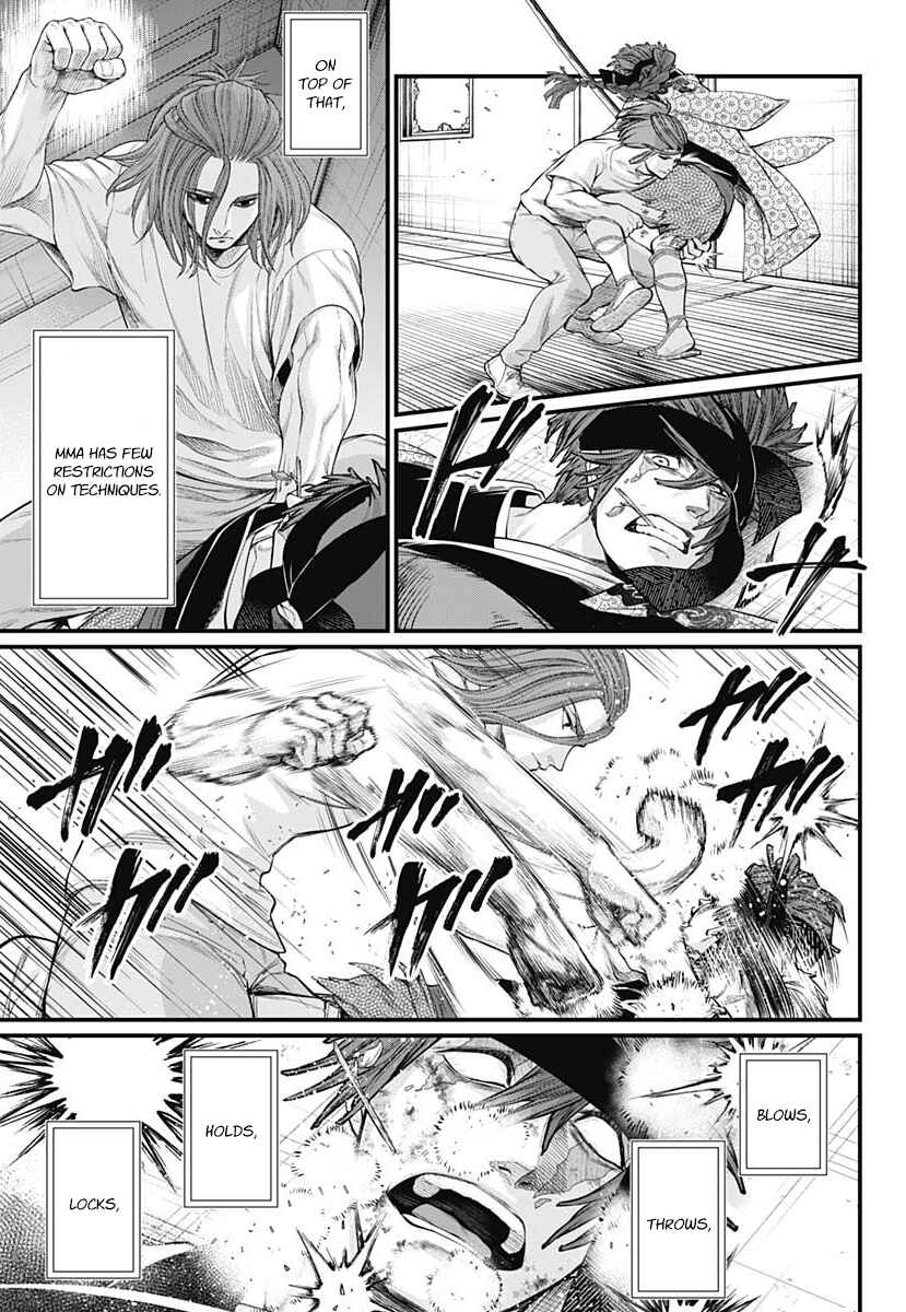 Page 13 Chapter 10 Shin Gunjou Senki