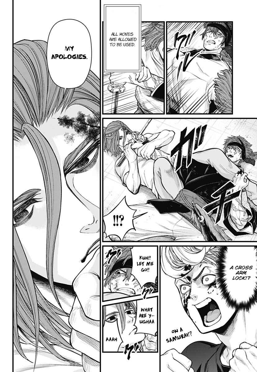 Page 14 Chapter 10 Shin Gunjou Senki