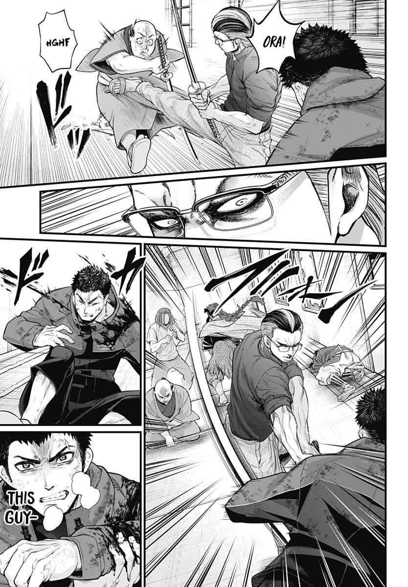 Page 9 Chapter 10 Shin Gunjou Senki