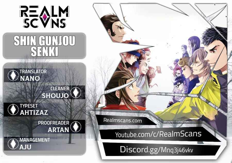Page 1 Chapter 27 Shin Gunjou Senki