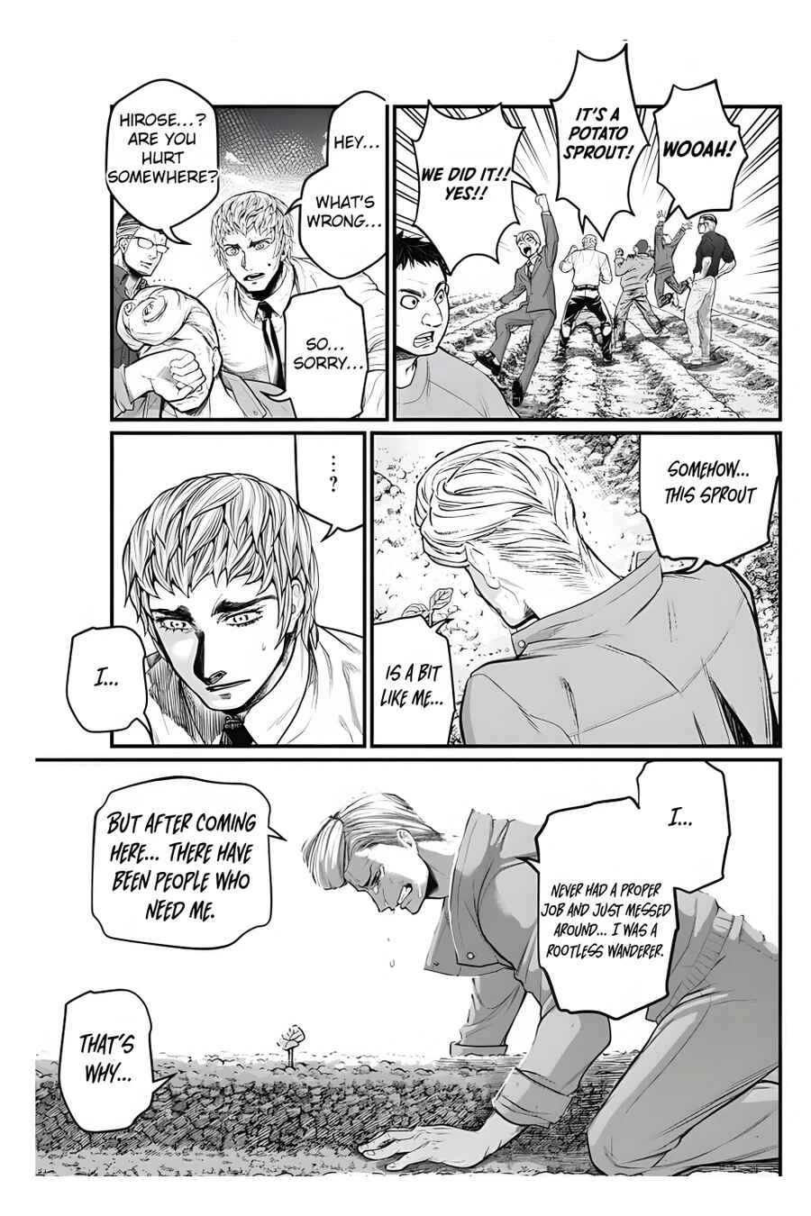 Page 17 Chapter 27 Shin Gunjou Senki