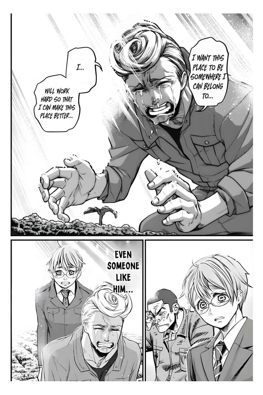 Page 18 Chapter 27 Shin Gunjou Senki