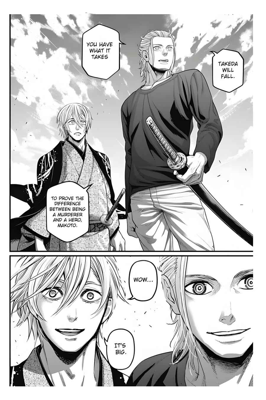 Page 20 Chapter 27 Shin Gunjou Senki