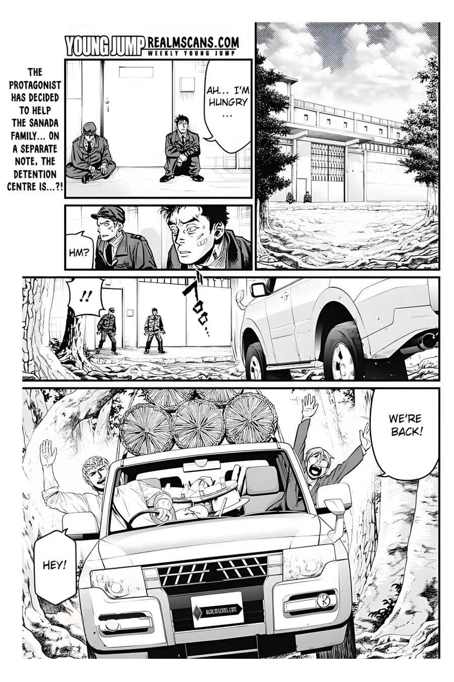 Page 3 Chapter 27 Shin Gunjou Senki
