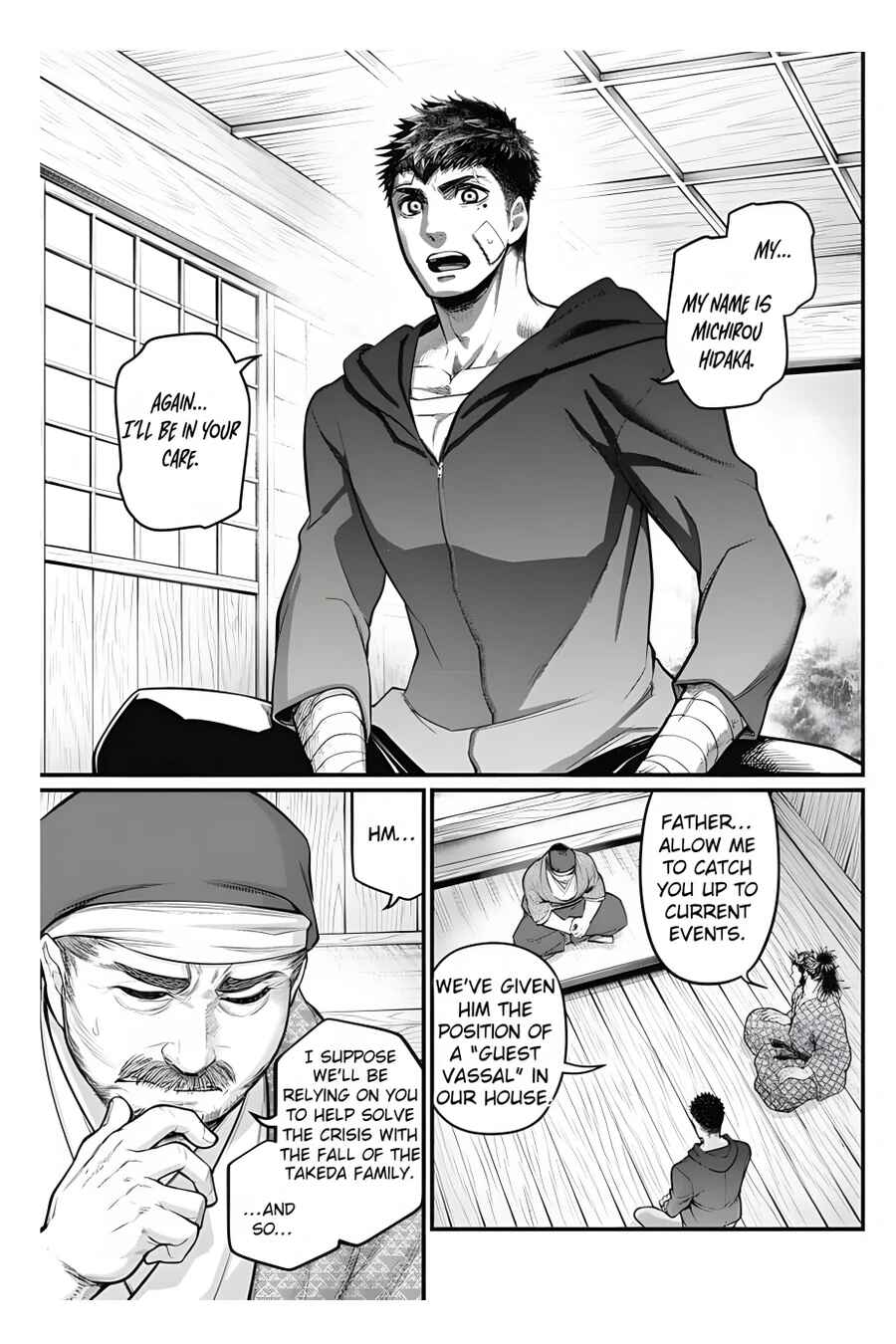 Page 7 Chapter 27 Shin Gunjou Senki