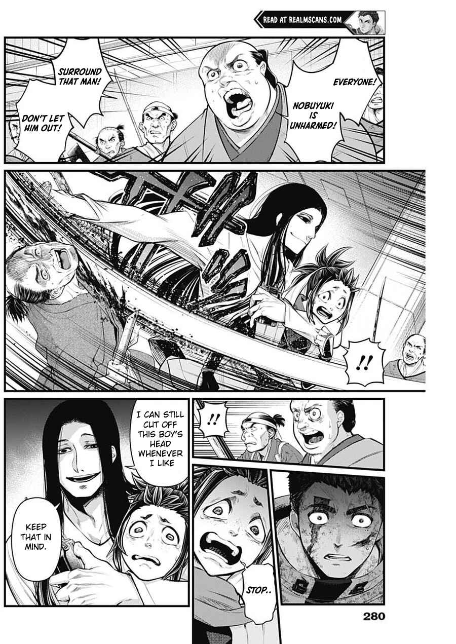 Page 5 Chapter 15 Shin Gunjou Senki