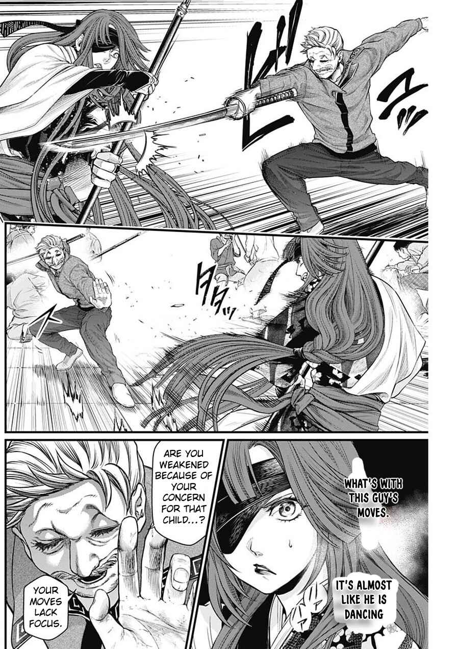 Page 7 Chapter 15 Shin Gunjou Senki