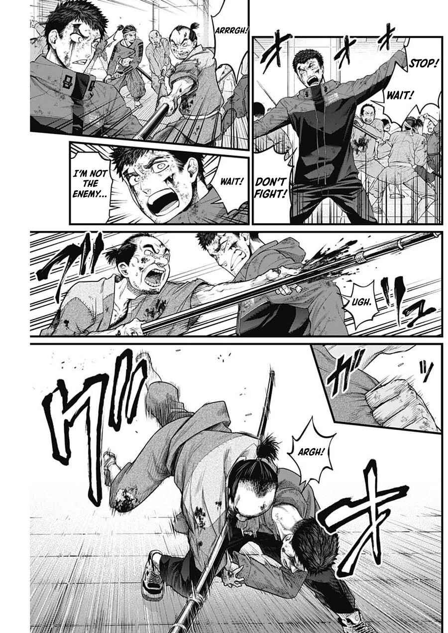 Page 8 Chapter 15 Shin Gunjou Senki
