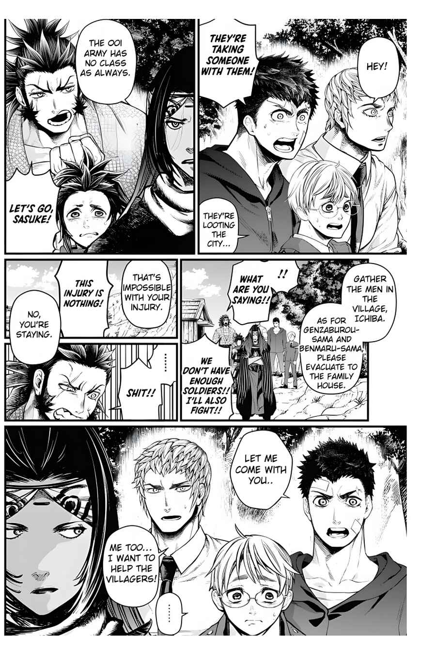 Page 3 Chapter 23 Shin Gunjou Senki