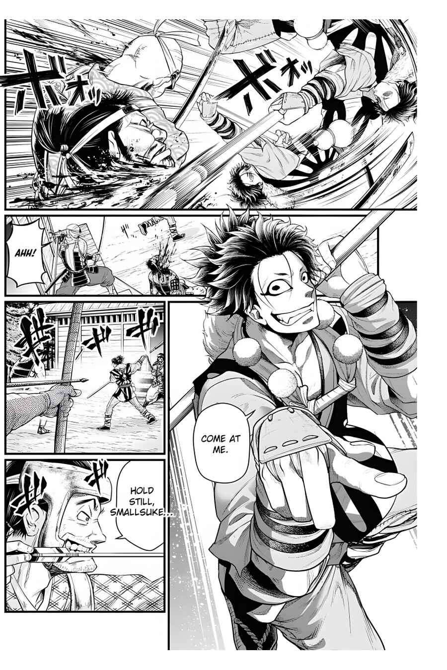 Page 9 Chapter 23 Shin Gunjou Senki