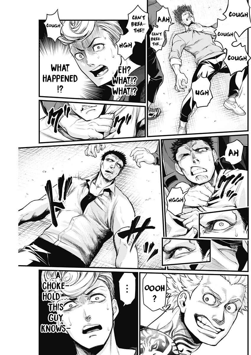 Page 11 Chapter 5 Shin Gunjou Senki