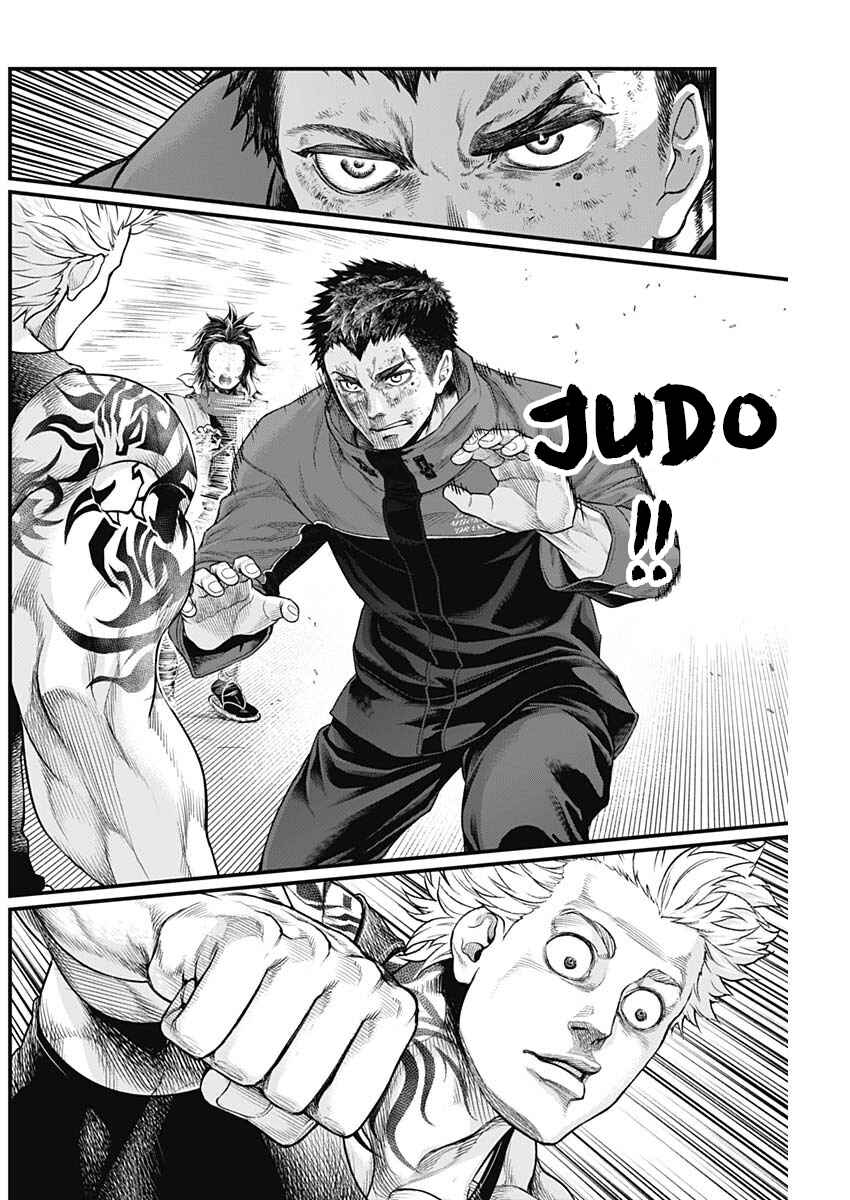 Page 12 Chapter 5 Shin Gunjou Senki