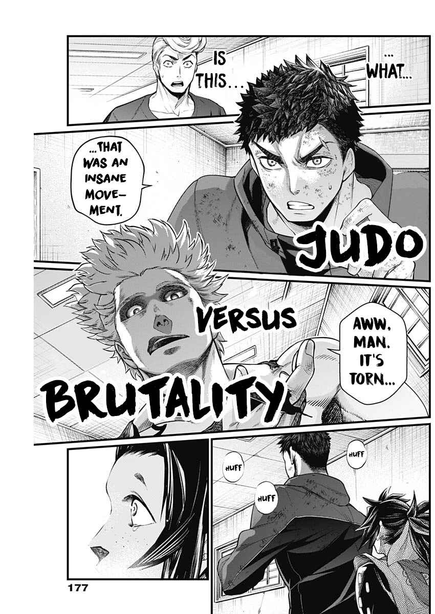 Page 15 Chapter 5 Shin Gunjou Senki
