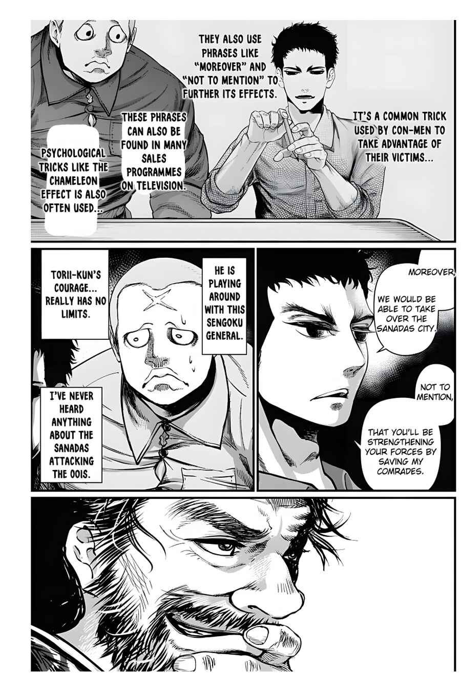 Page 10 Chapter 22 Shin Gunjou Senki