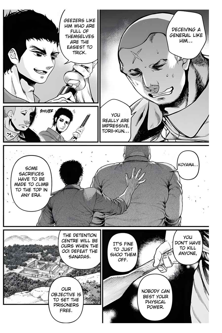 Page 15 Chapter 22 Shin Gunjou Senki