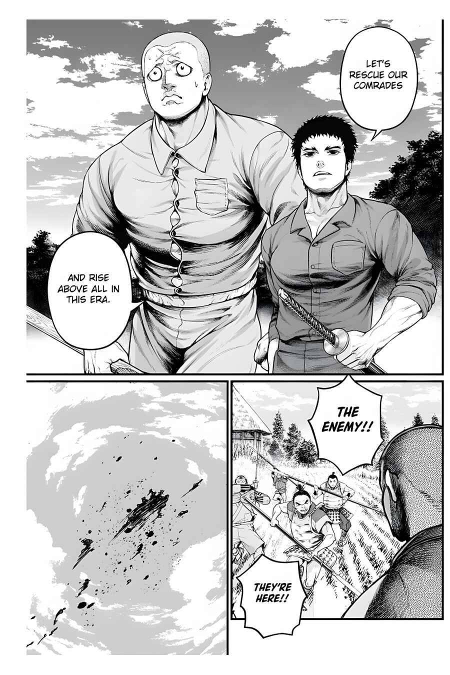 Page 16 Chapter 22 Shin Gunjou Senki