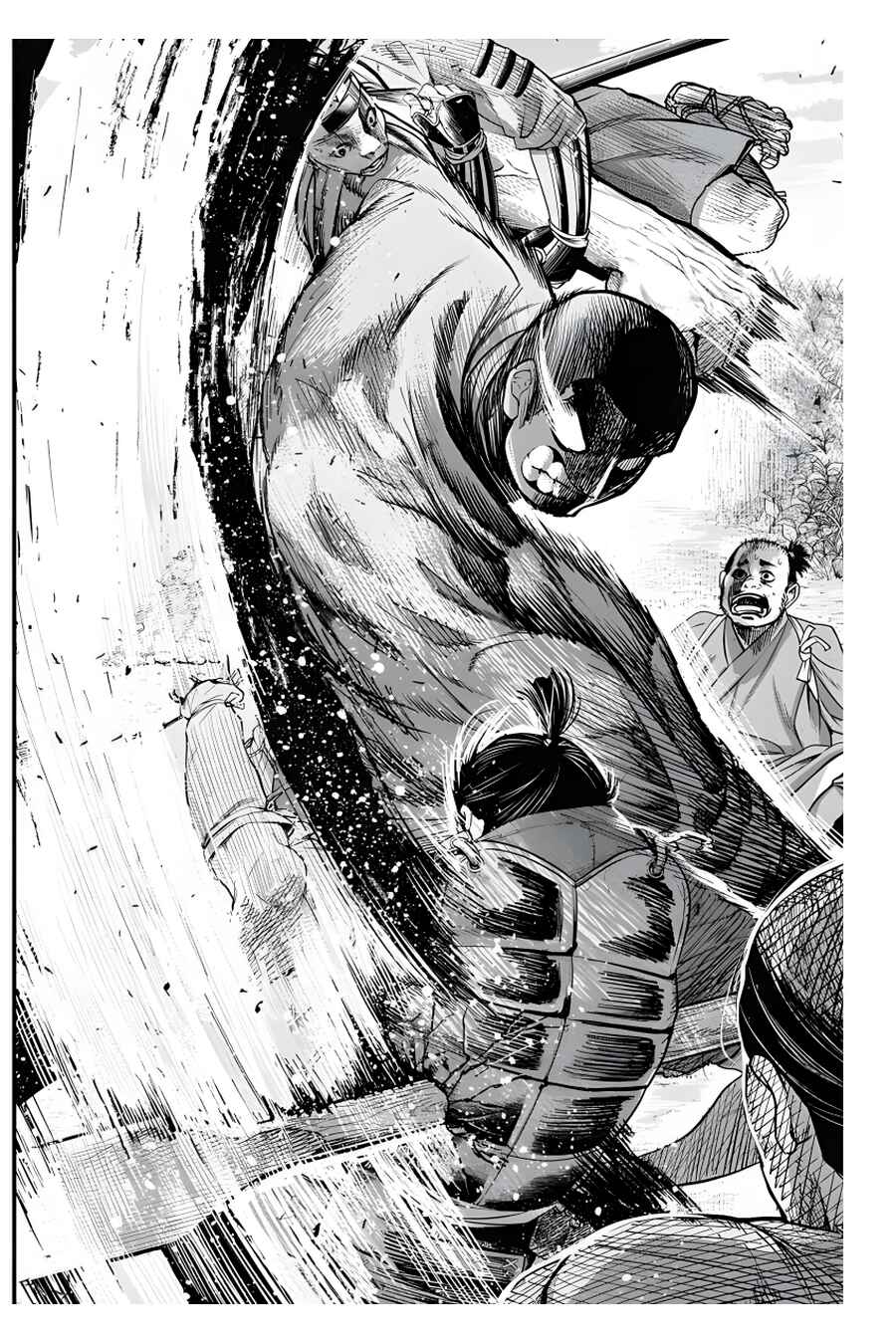 Page 17 Chapter 22 Shin Gunjou Senki