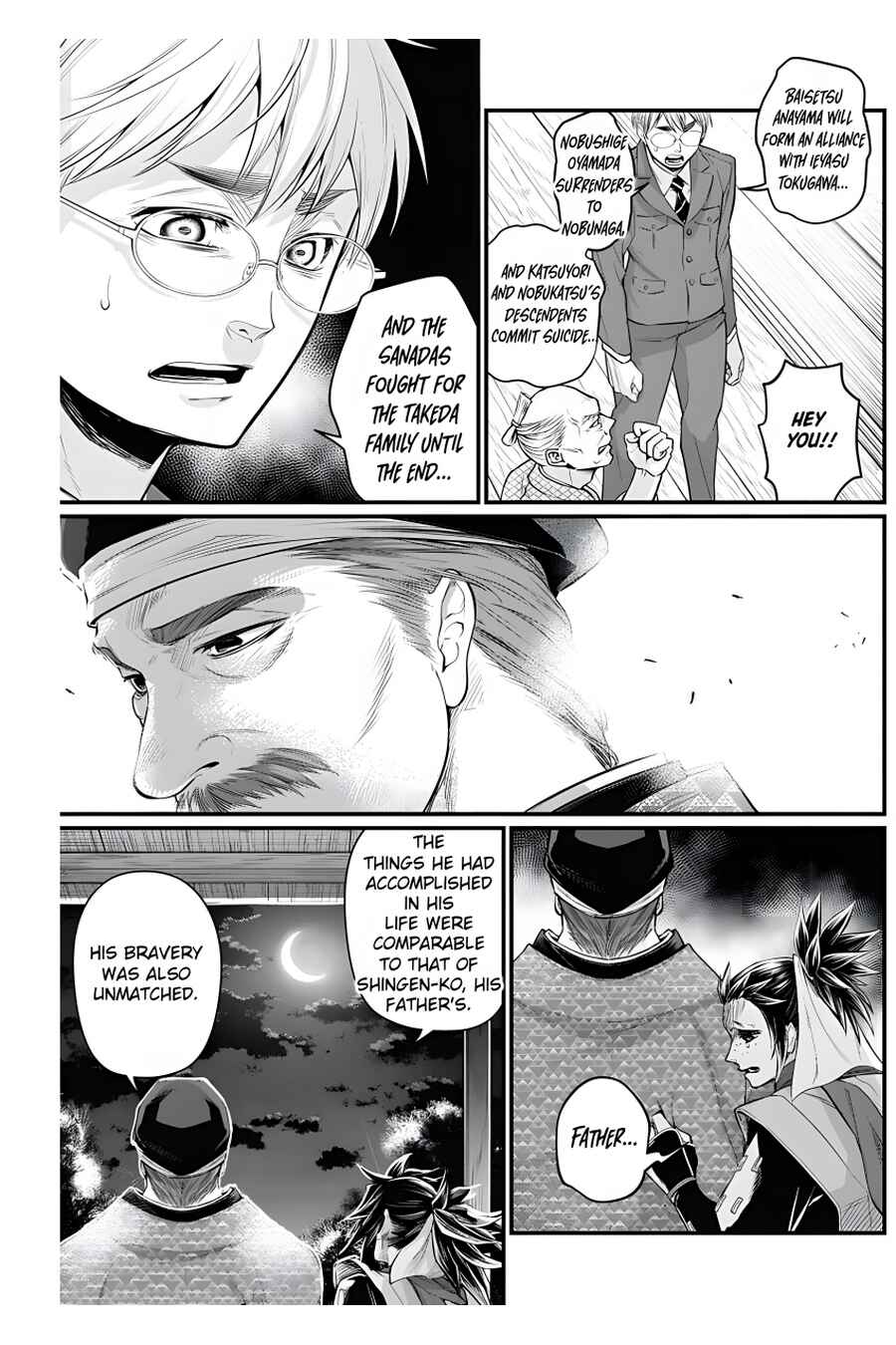 Page 4 Chapter 22 Shin Gunjou Senki