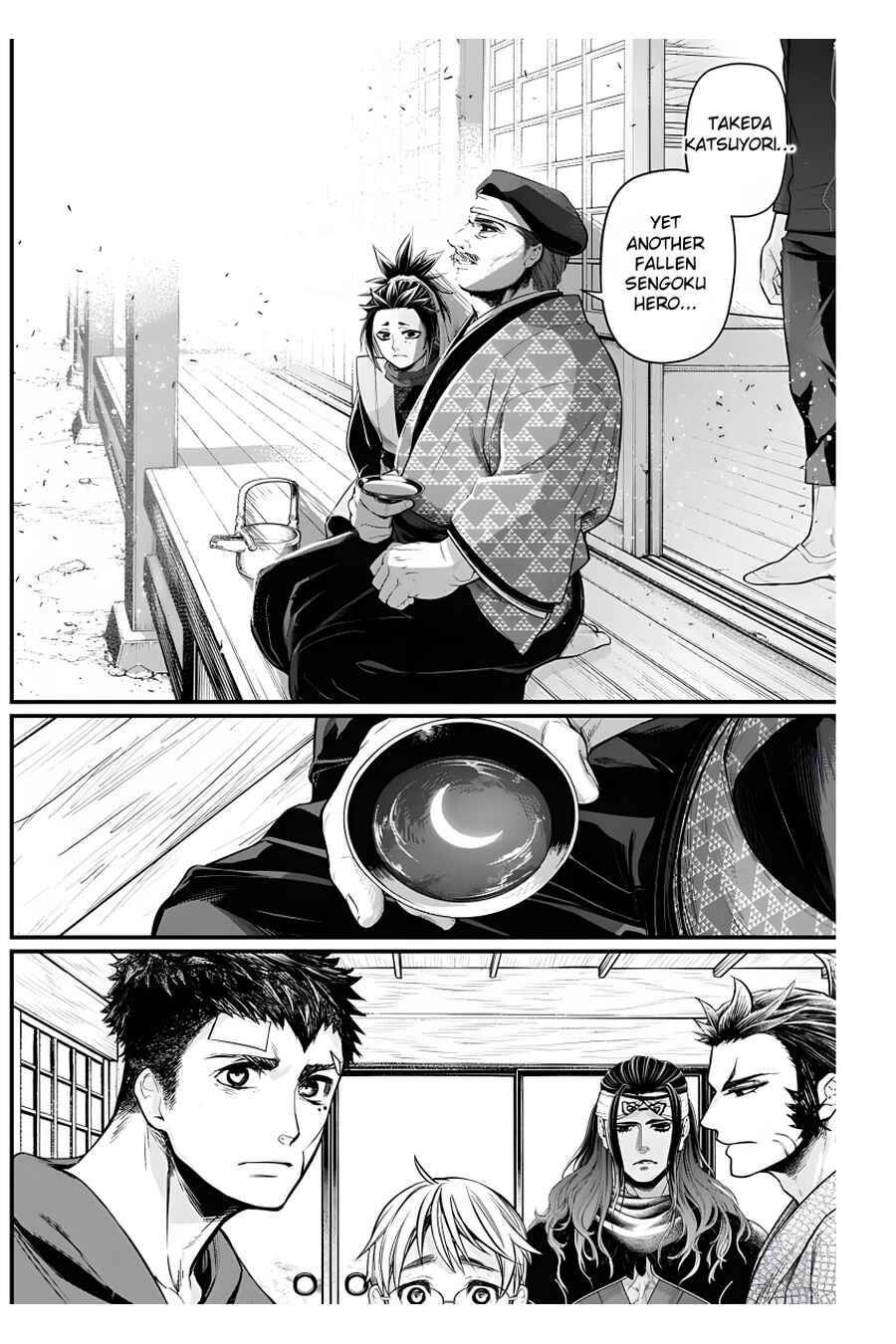 Page 5 Chapter 22 Shin Gunjou Senki