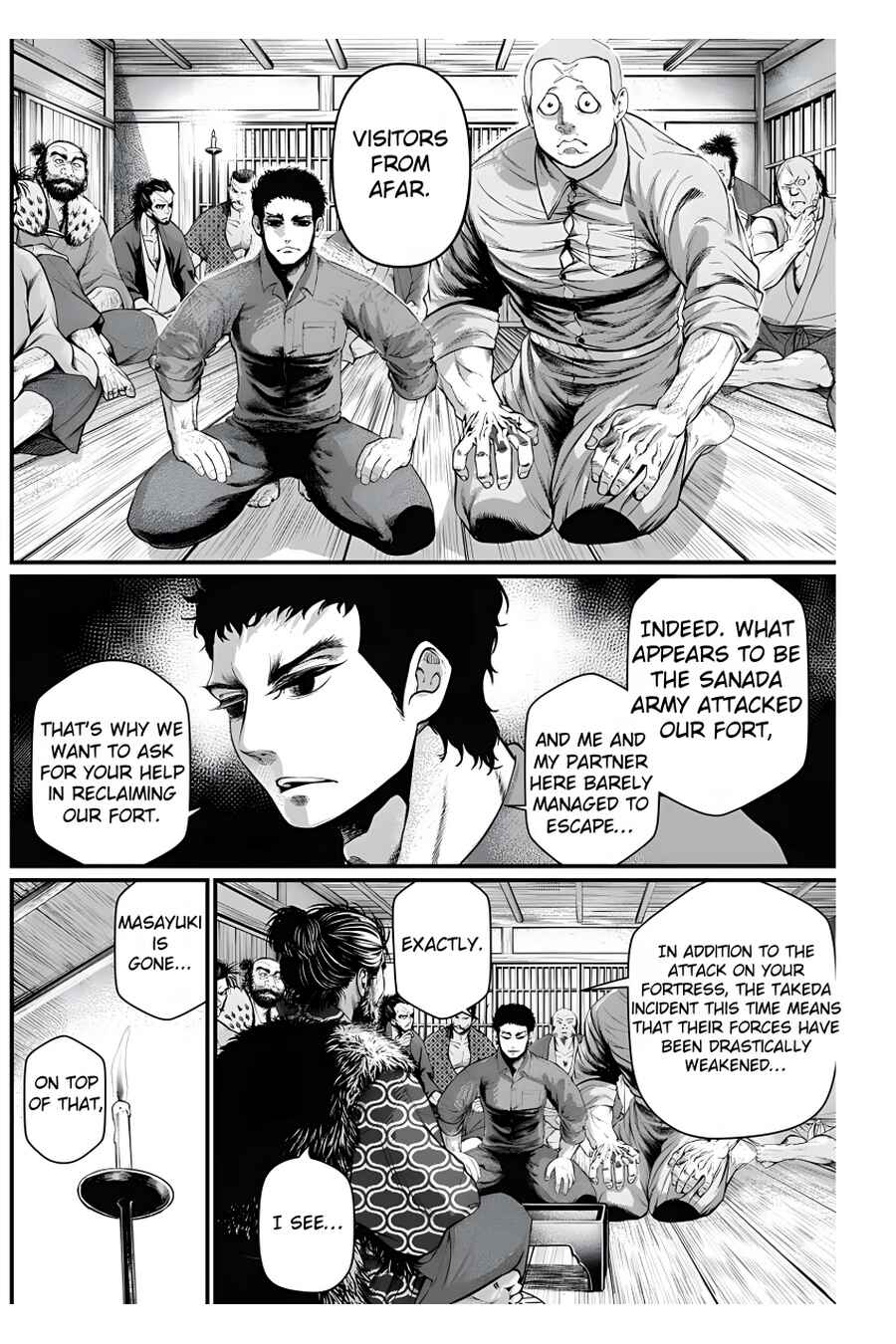 Page 7 Chapter 22 Shin Gunjou Senki