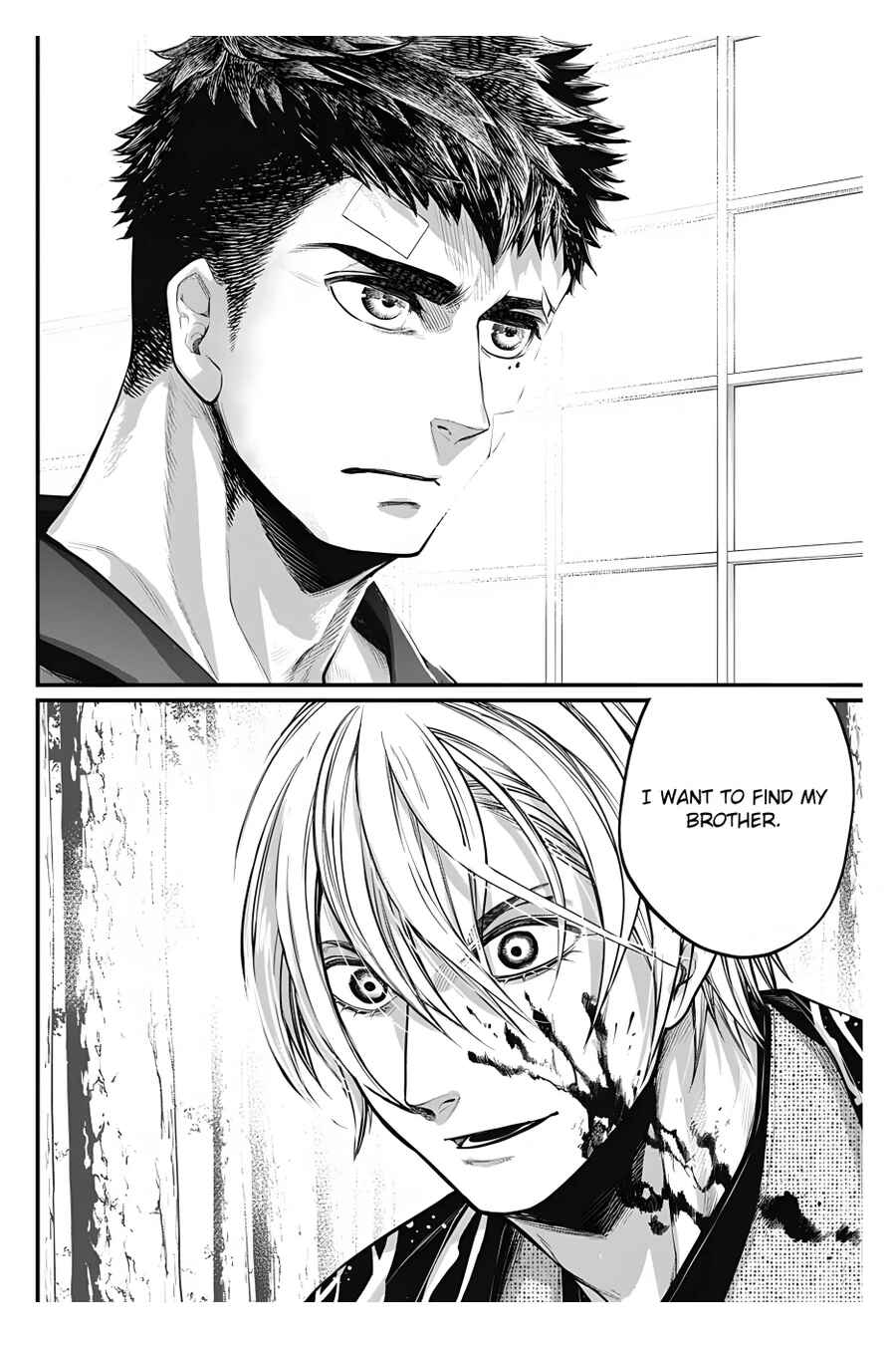 Page 15 Chapter 25 Shin Gunjou Senki